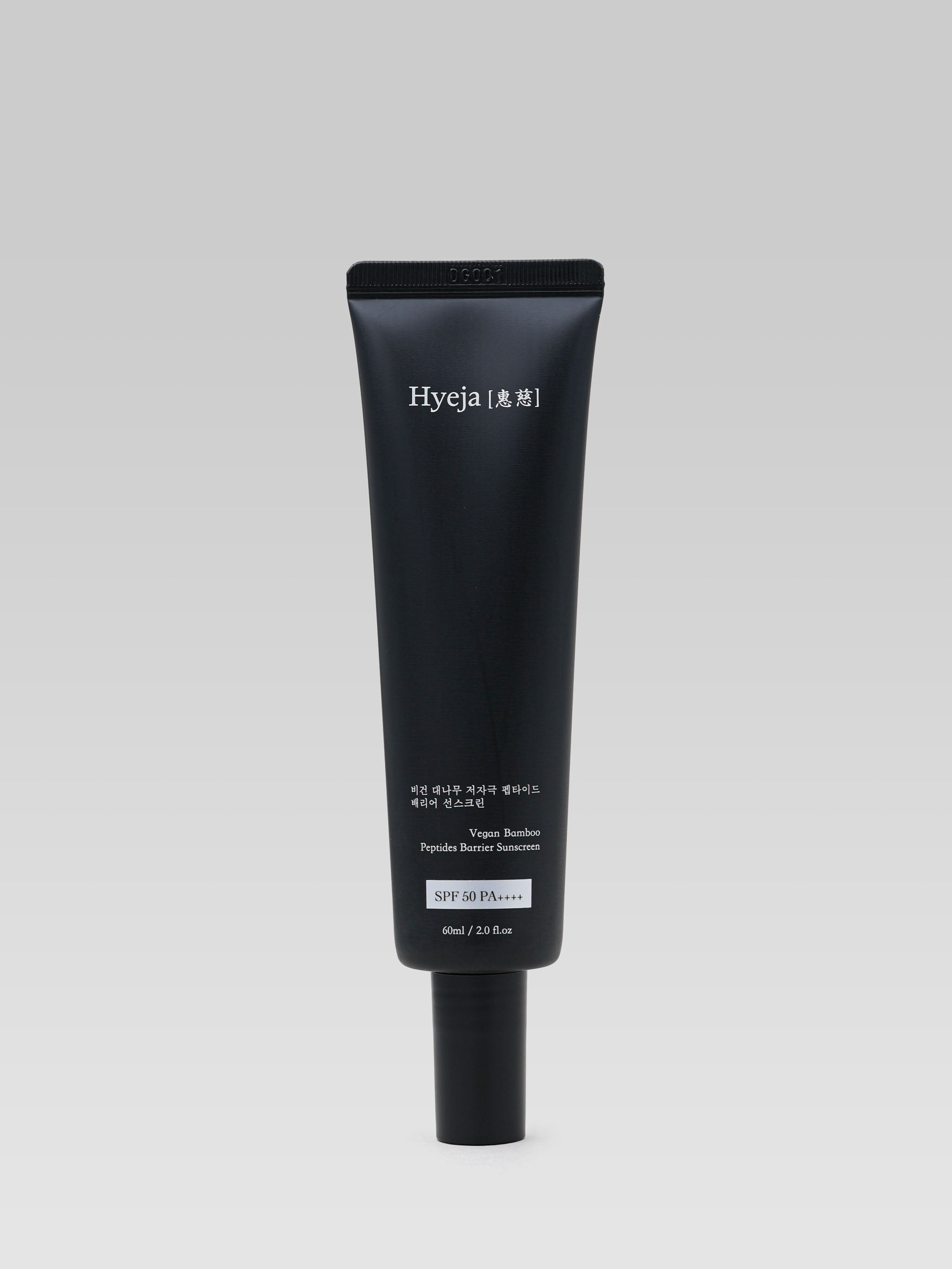 HYEJA Bamboo Peptides Barrier Sunscreen SPF50+ PA++++ product shot