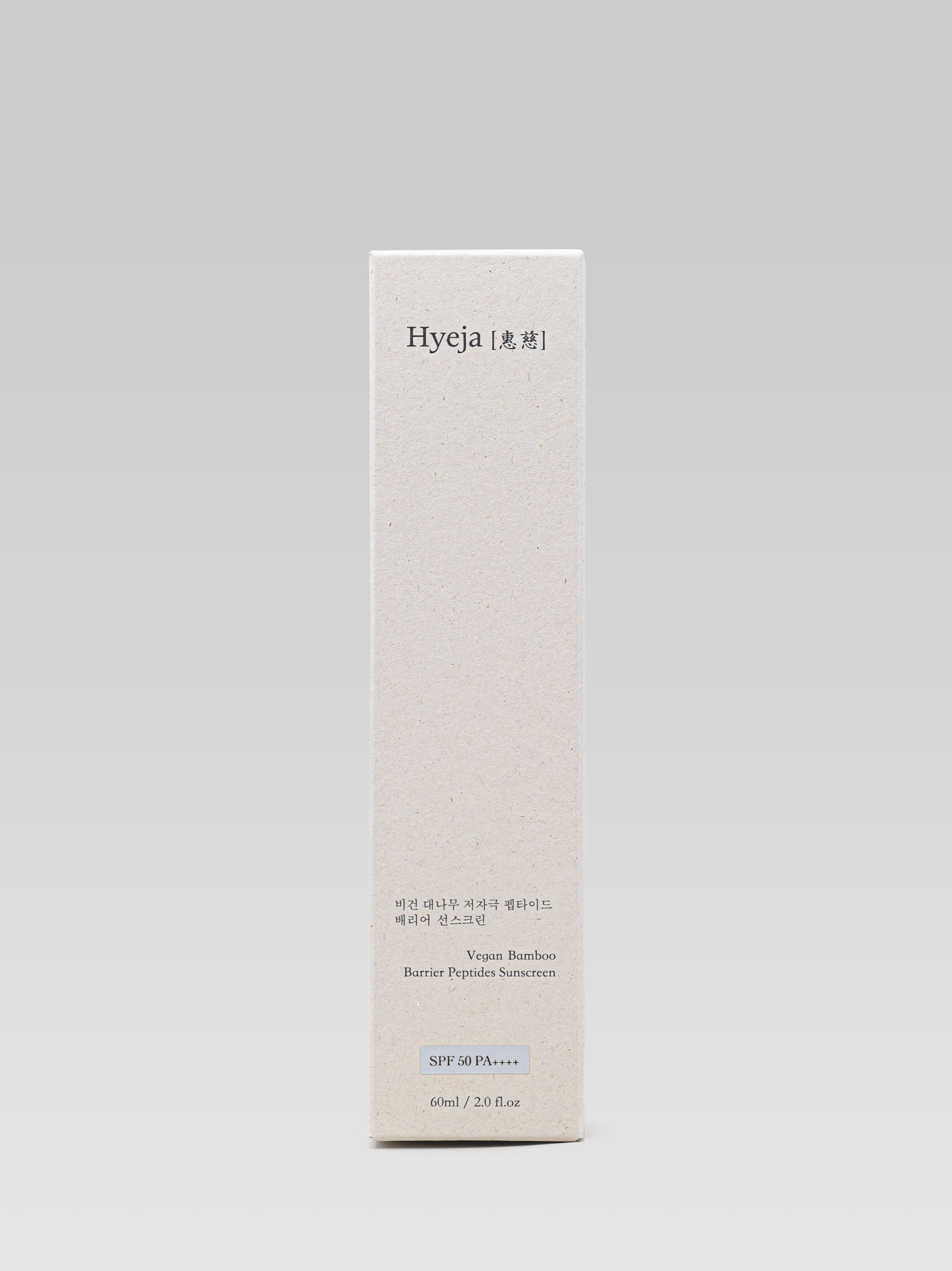 HYEJA Bamboo Peptides Barrier Sunscreen SPF50+ PA++++ packaging