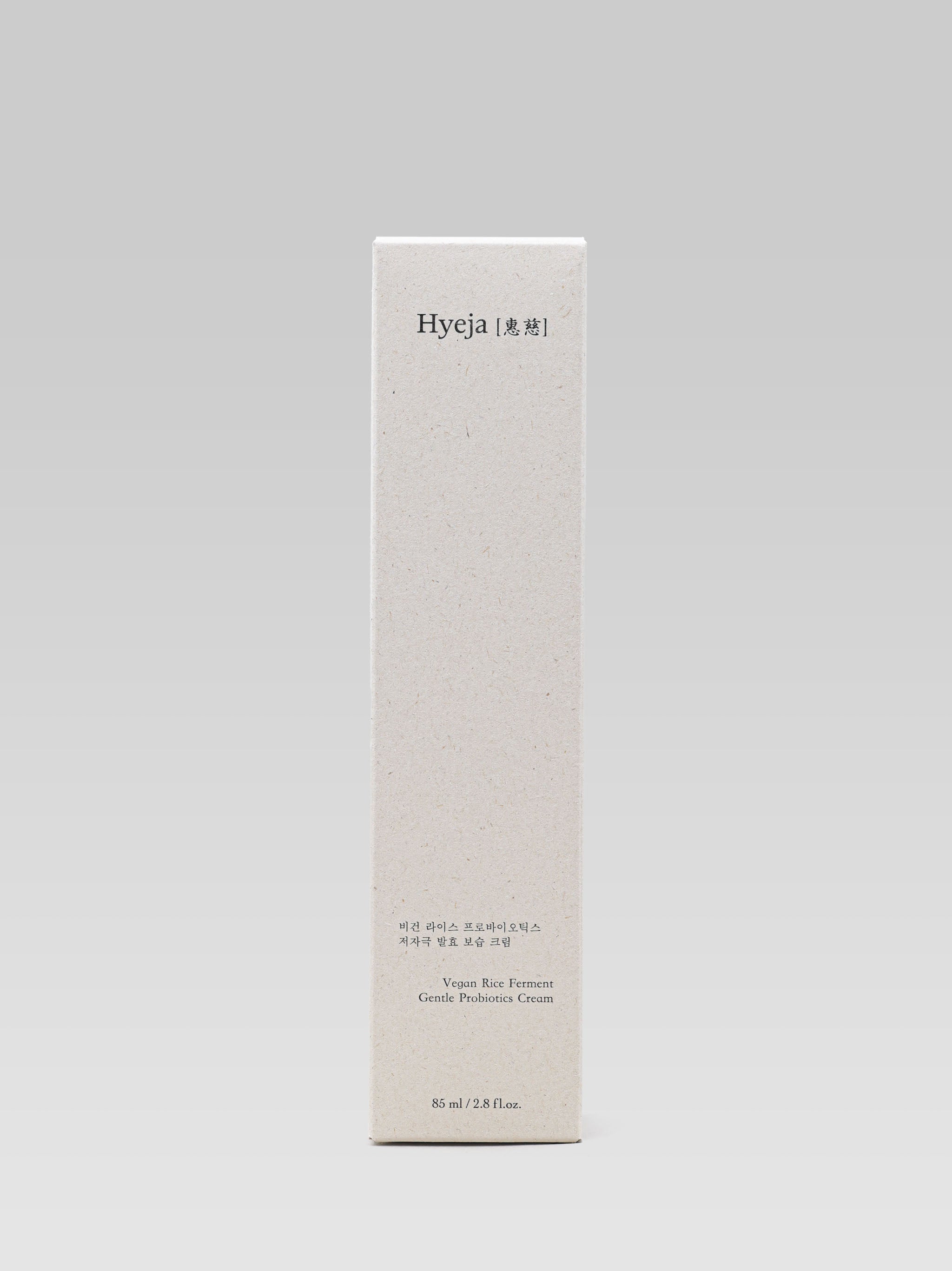 HYEJA Rice Probiotics Gentle Ferment Cream packaging