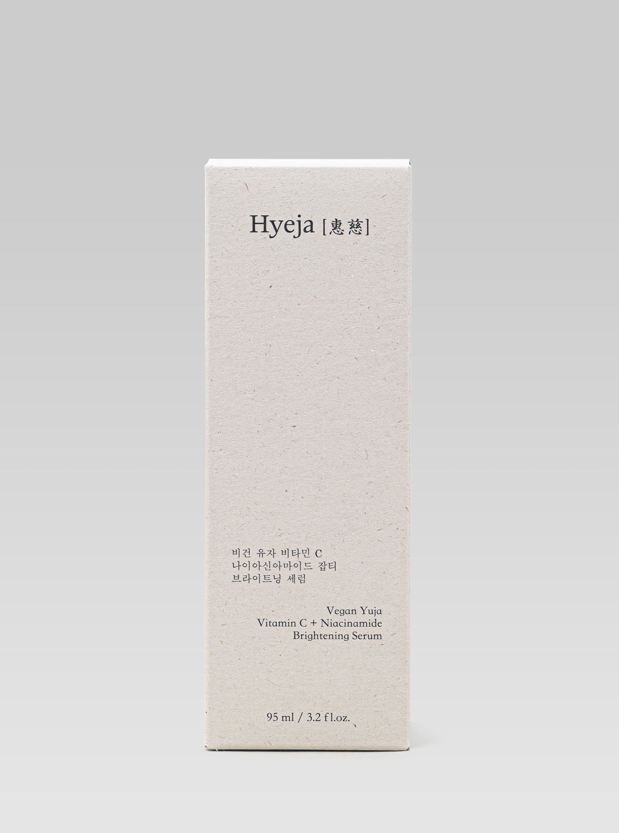 HYEJA Yuja Vitamin C Brightening Serum packaging